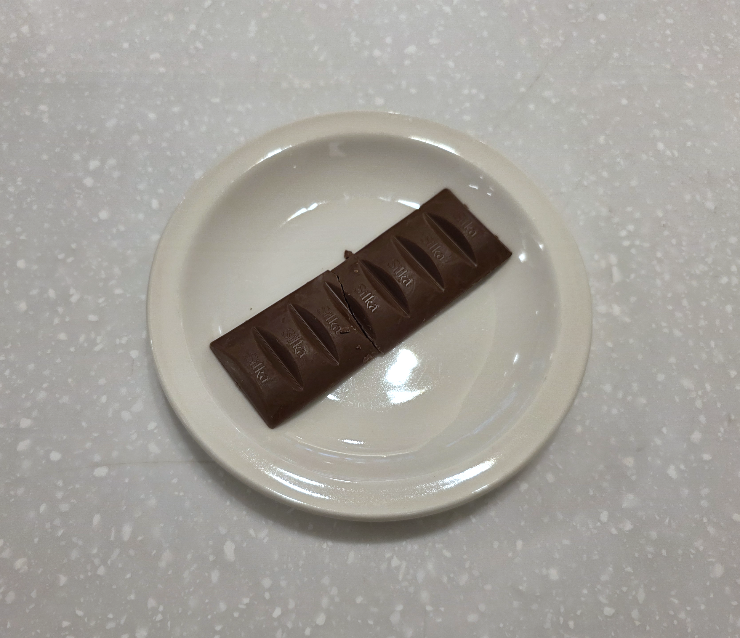 실카초콜릿위드크리스피