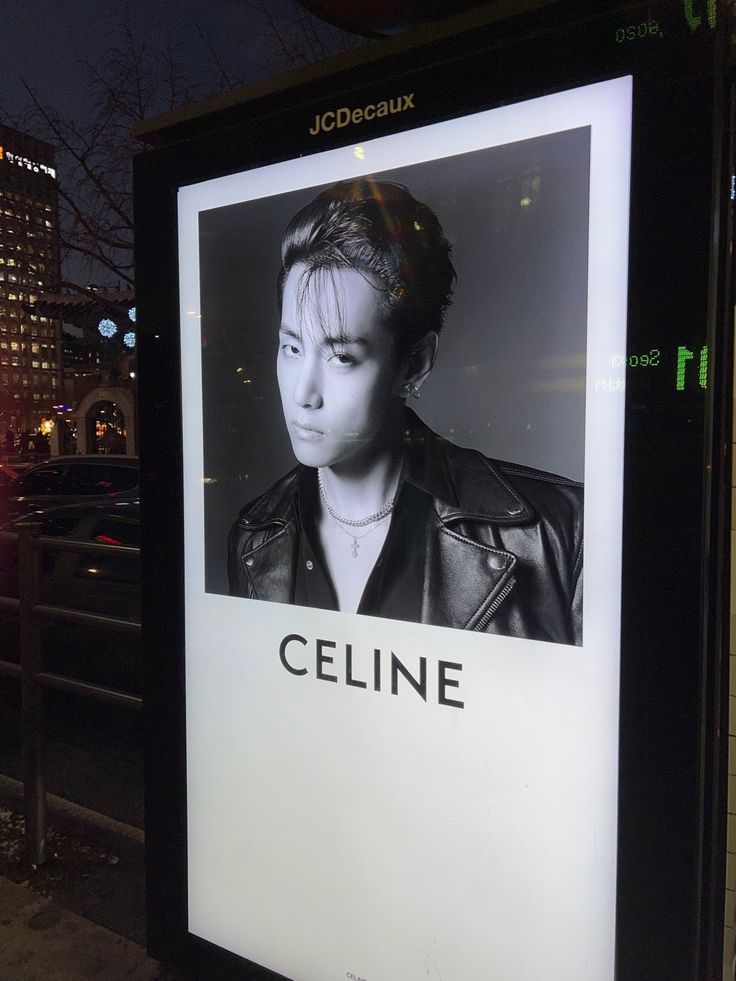 방탄소년단 광화문 공연 아리랑 티켓팅 일정 시간 라이브 장소