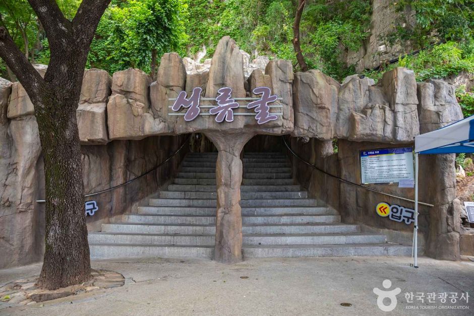 울진 가볼만한곳 베스트10