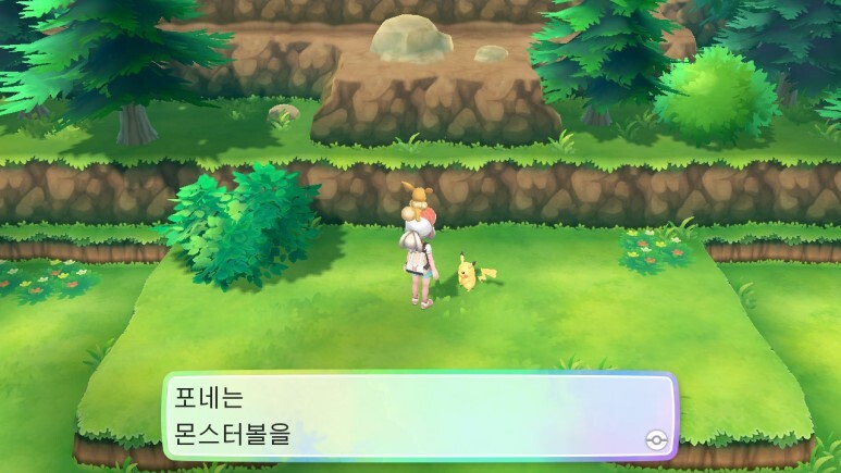 레츠고 피카츄/이브이
