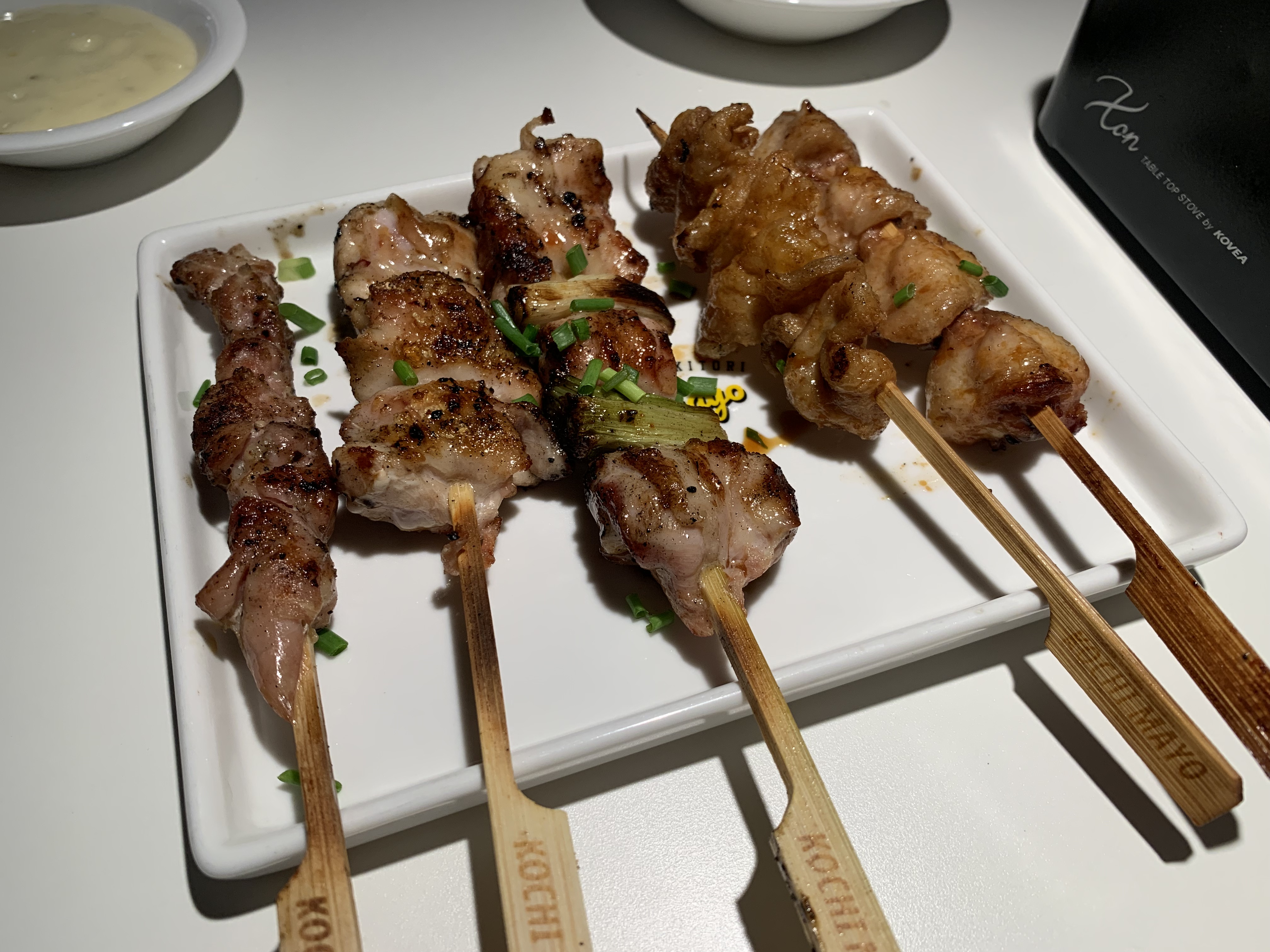 신중동 맛집