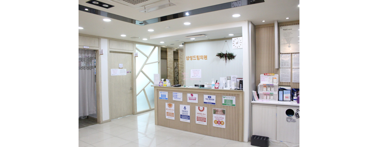 서울 양천구 이비인후과