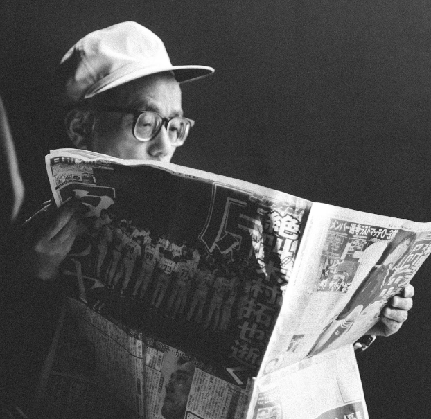 벼룩시장 신문 그대로 보기 방법