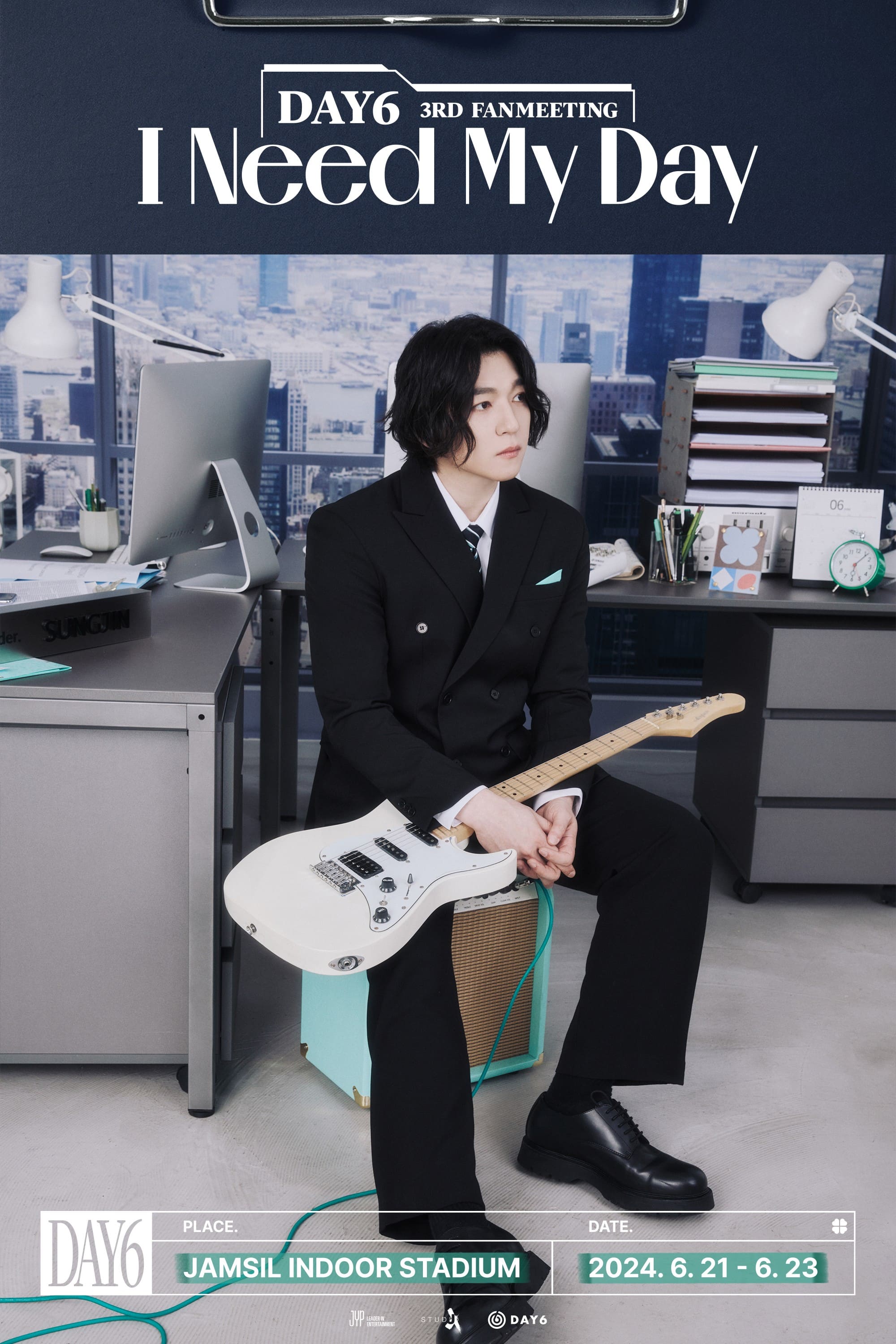 2024 DAY6 3RD 데이식스 팬미팅 ‘I Need My Day’ 티켓 예매