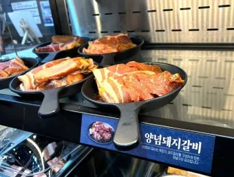 명륜진사갈비 가격 메뉴 영업시간 할인쿠폰_5