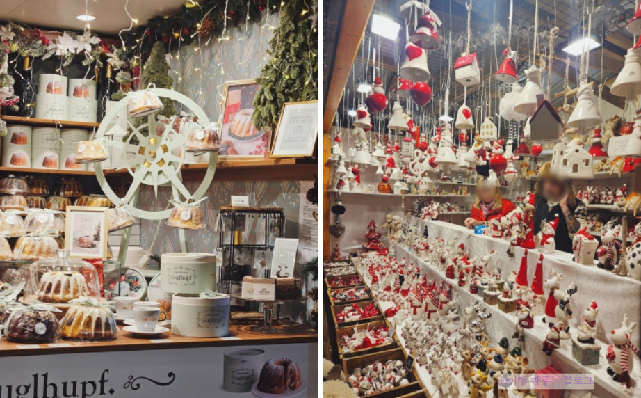 #비엔나크리스마스 #유럽크리스마스