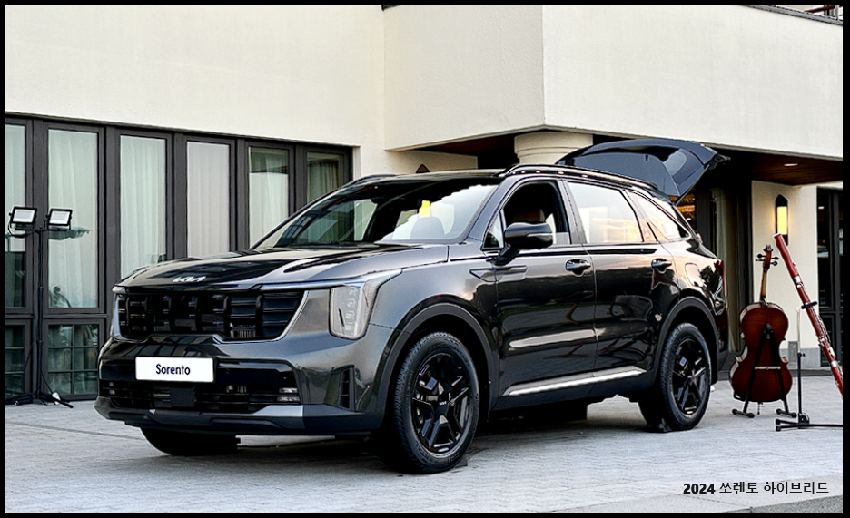 2024 쏘렌토 하이브리드