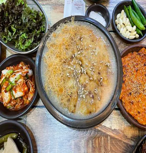 명궁약수가든