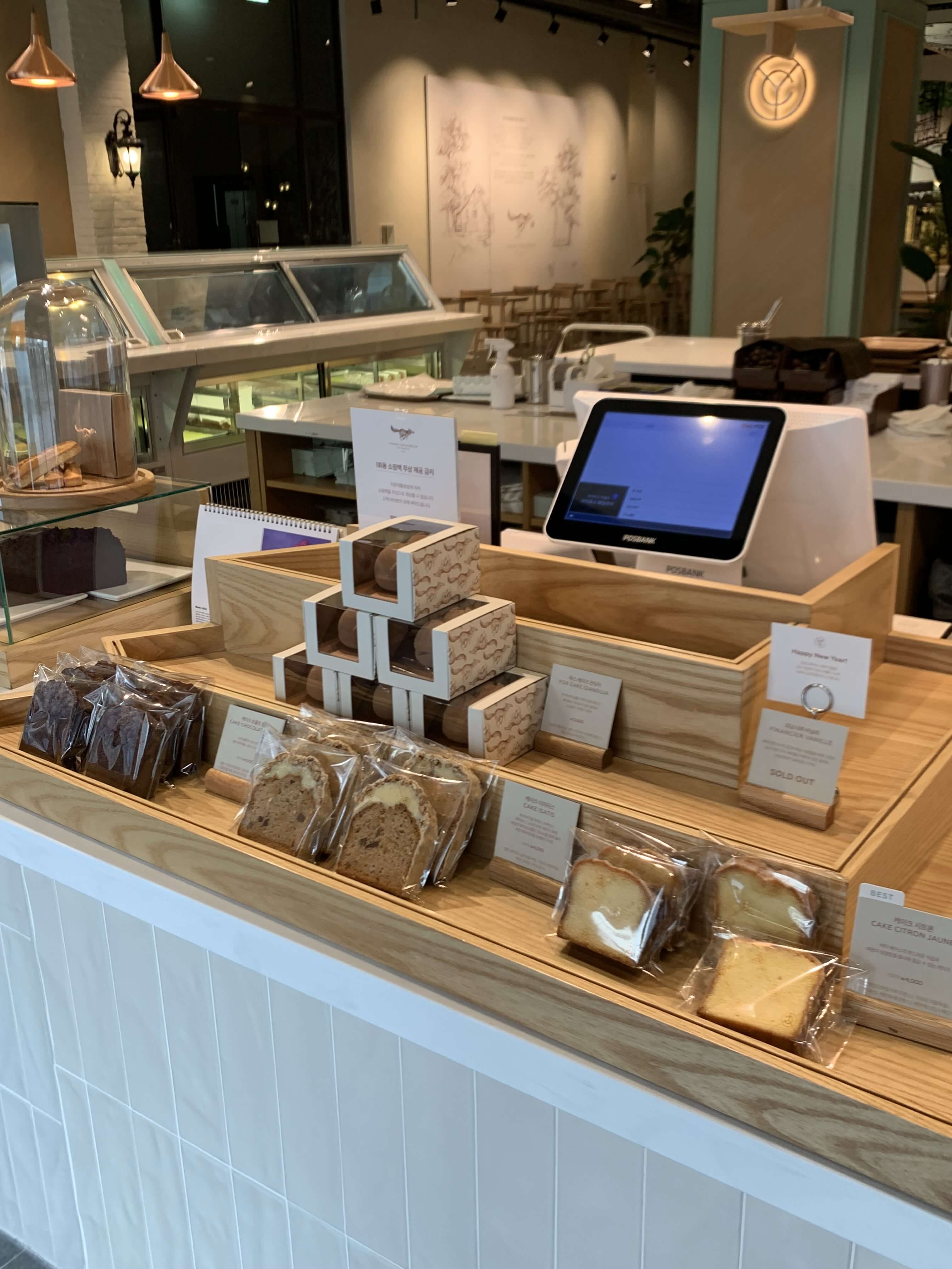 여의도 카페 얀쿠브레 디저트