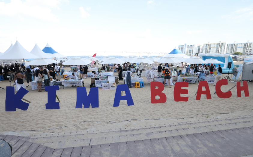 대한민국 국제해양레저위크 관련 이미지