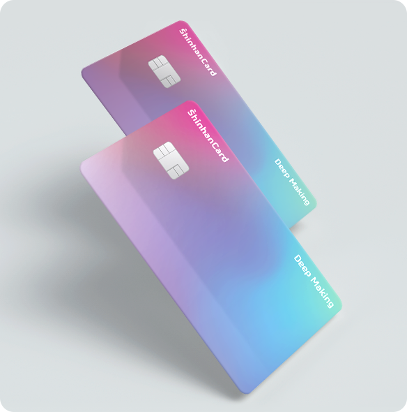 신한카드 신규 연회비 100% 캐시백