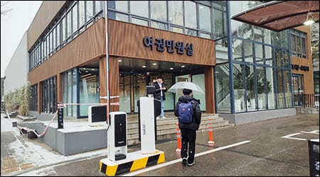 여권민원실 입구