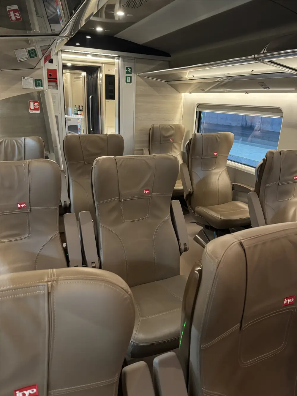 이리요 내부 사진