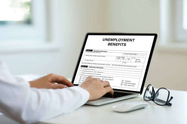 실업급여 모의계산