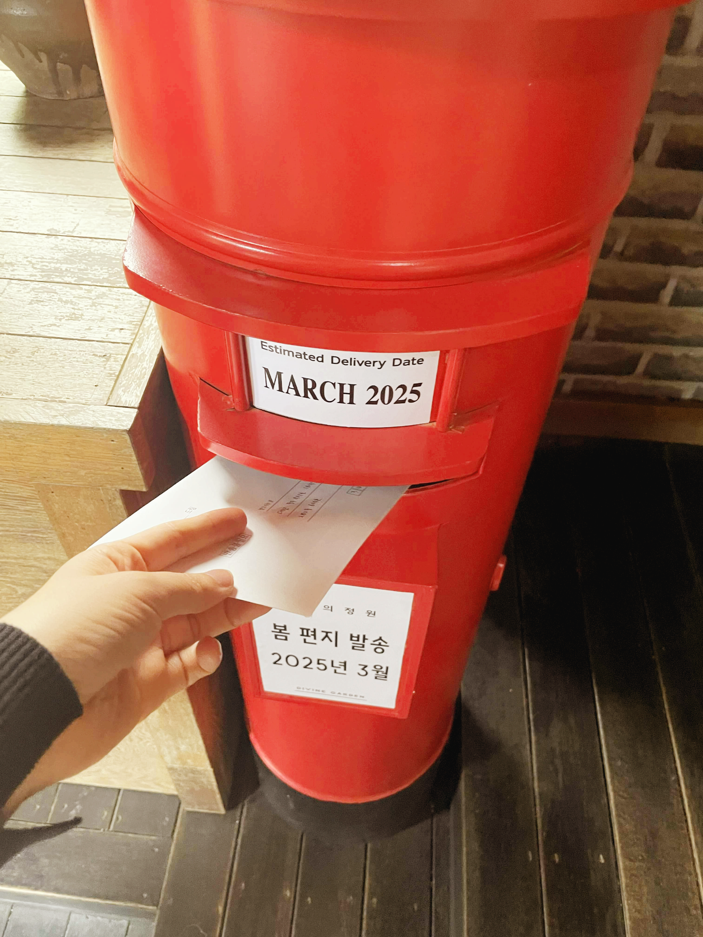 대전근교가보만한곳 옥천수생식물원