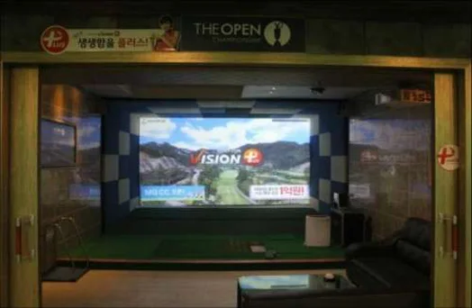 골프존파크 초읍 빅토리점