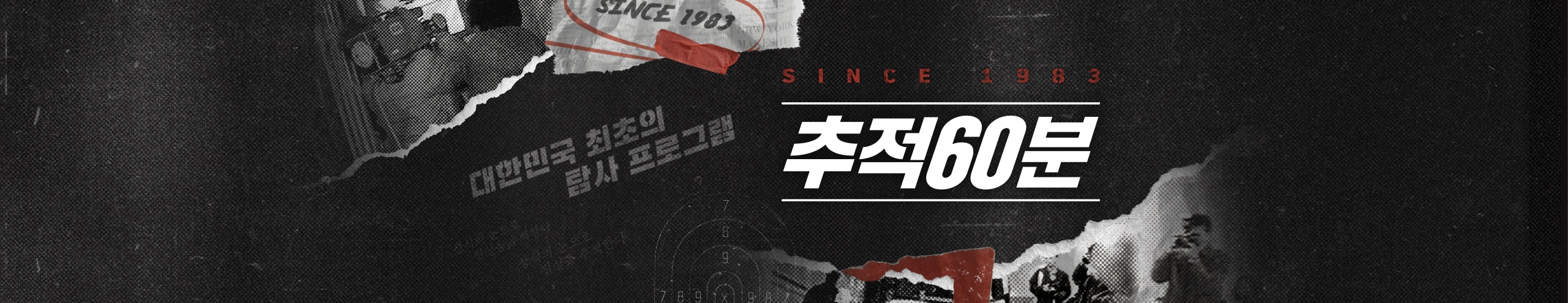 【KBS】 개콘 &middot; 이영지의 레인보우 &middot; 아침마당 &middot; 전국노래자랑 등 결방 [국가애도기간, 공개 방청 연기]