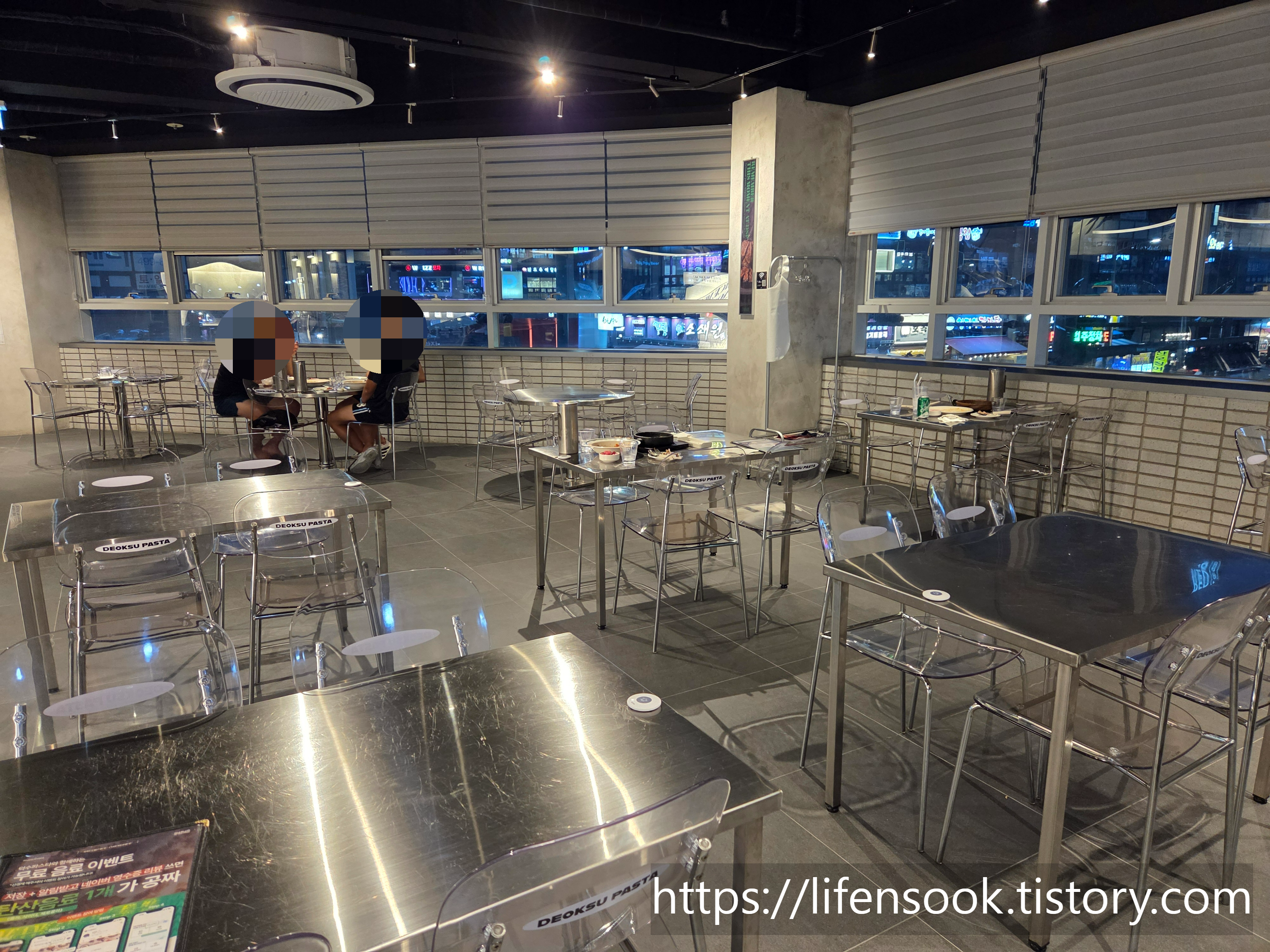 덕수파스타 배곧점 내부 2