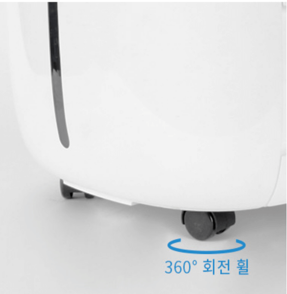 보국전자-스마트소형제습기-6L