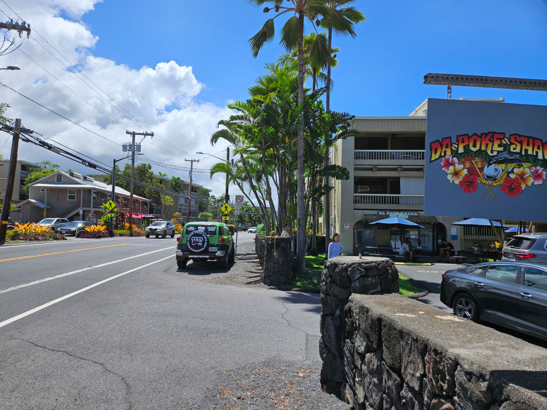 하와이 코나 다 포케 쉑 주차장