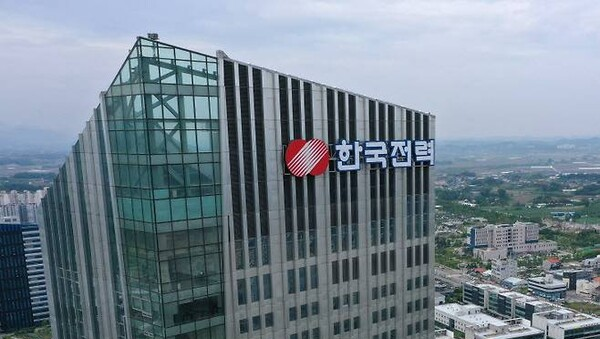 한전 직원 개인정보 유출, 2만4천여 명 노출 경위와 고객 정보 포함 여부 참고 이미지 2