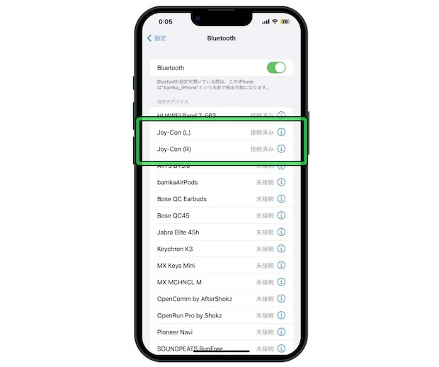 닌텐도 스위치 조이콘 아이폰에 쉽게 연결하는 방법 (블루투스 연결)