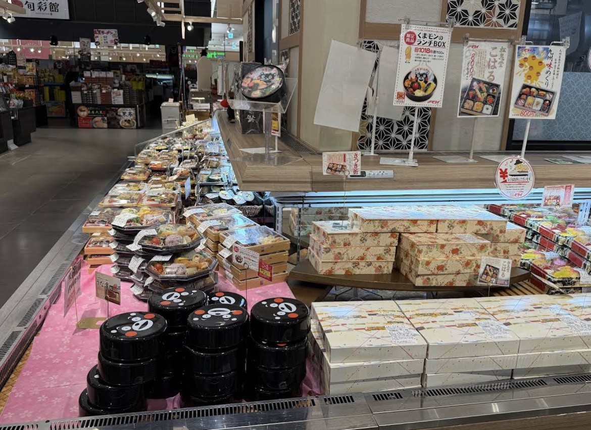 항공 저렴한 구마모토 2박 후 후쿠오카 버스 이동&amp;#44; 사케 성지 방문 후기 관련사진