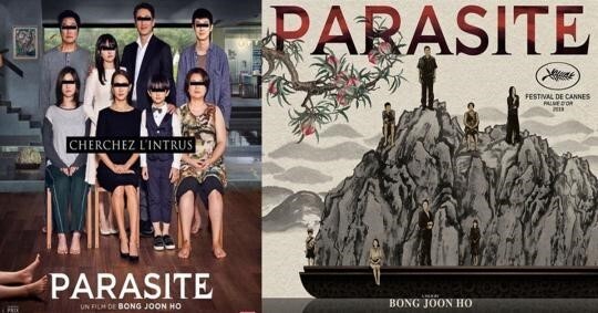 영화 기생충 해외 포스터