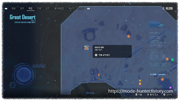 109. 메모리#46 지도