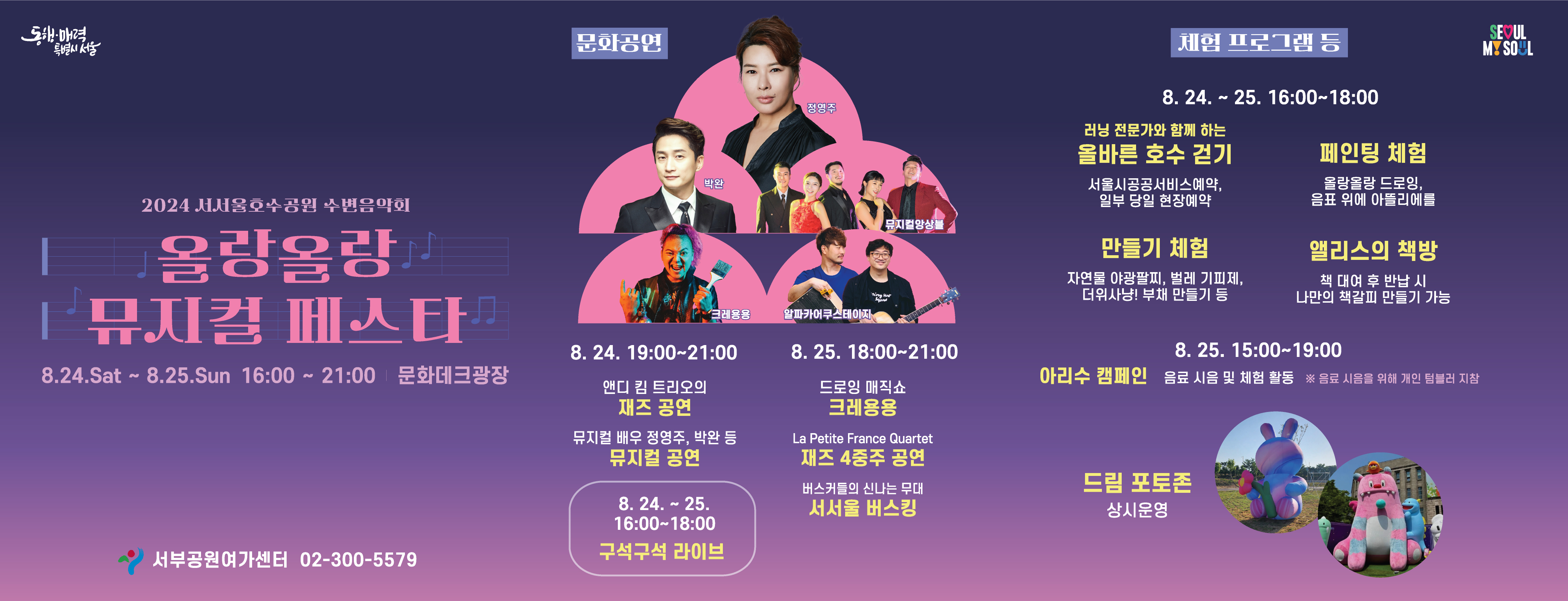 Alt 속성 문제 해결 설명 이미지