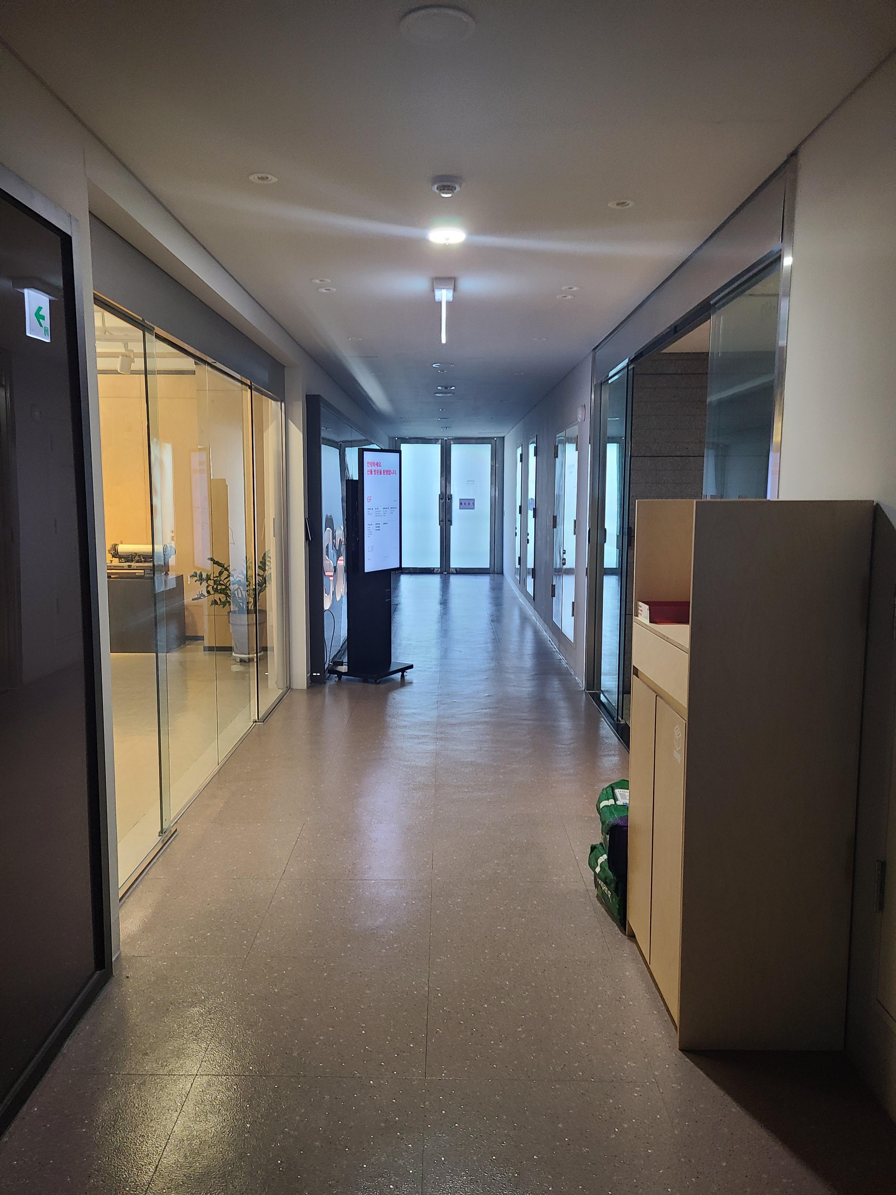 성수 생각공장 데시앙플렉스 섹션오피스14