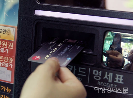 관련제도 홍보 이미지