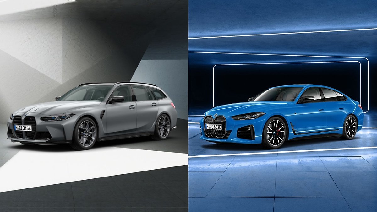 BMW 코리아가 오는 13일 오후 3시, BMW 샵 온라인을 통해 6월 온라인 한정 에디션 2종을 출시한다.