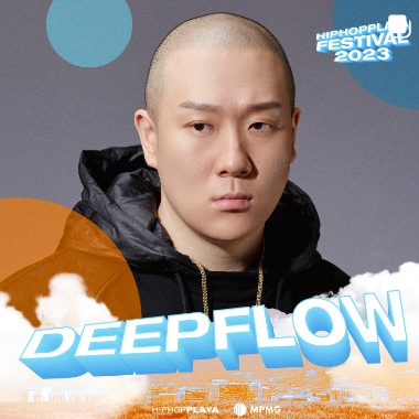 HIPHOPPLAYA FESTIVAL 2023