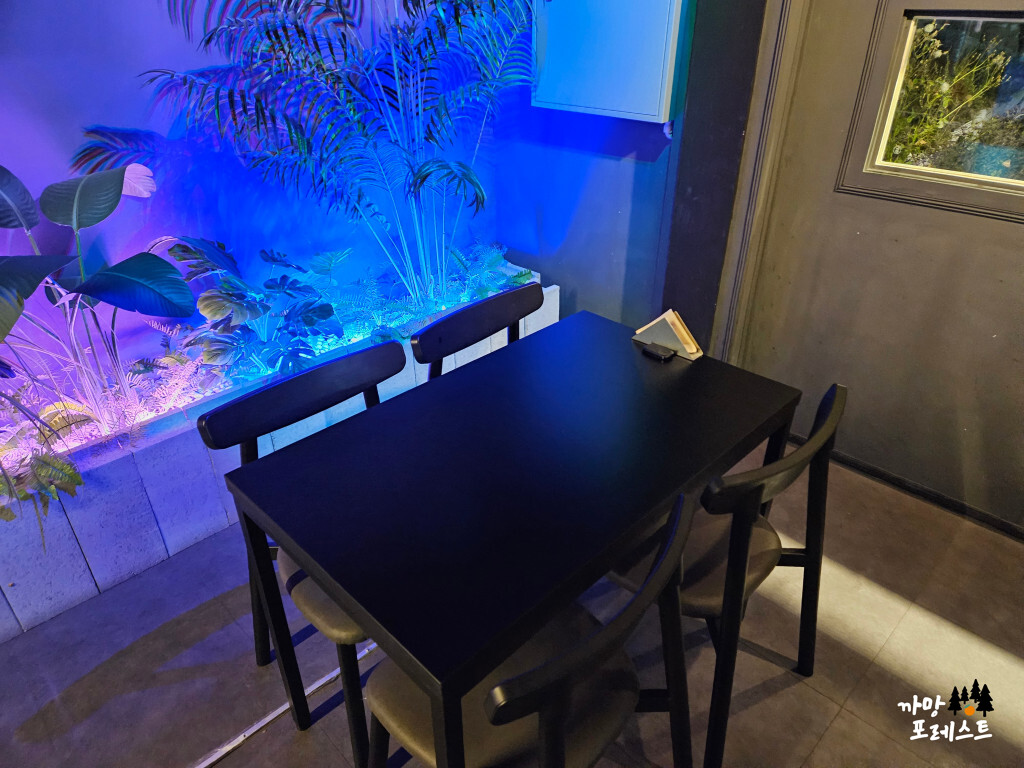 능동 술집 주지팝 분위기