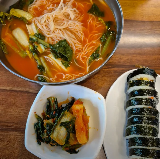 정다운분식