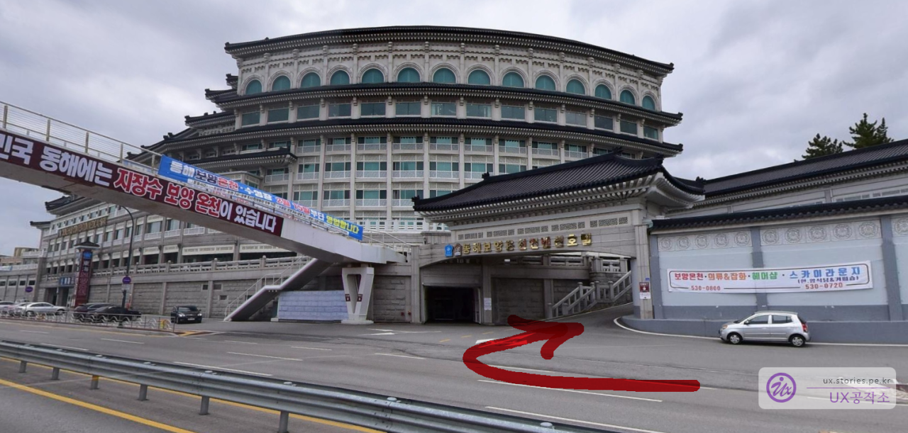 네이버 맵 참조