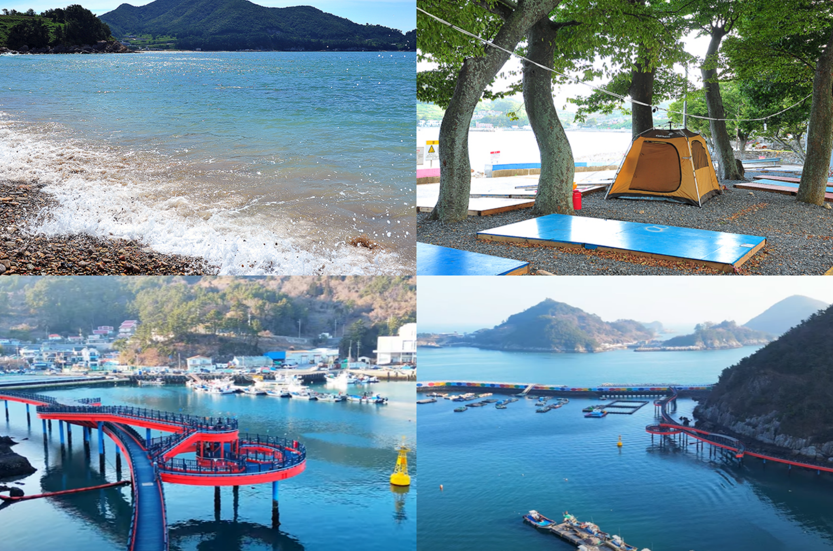 언니네 산지직송 촬영지