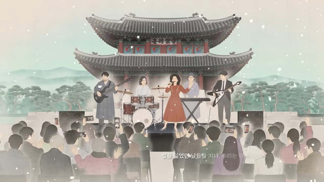 거북섬 경기바다 드론쇼