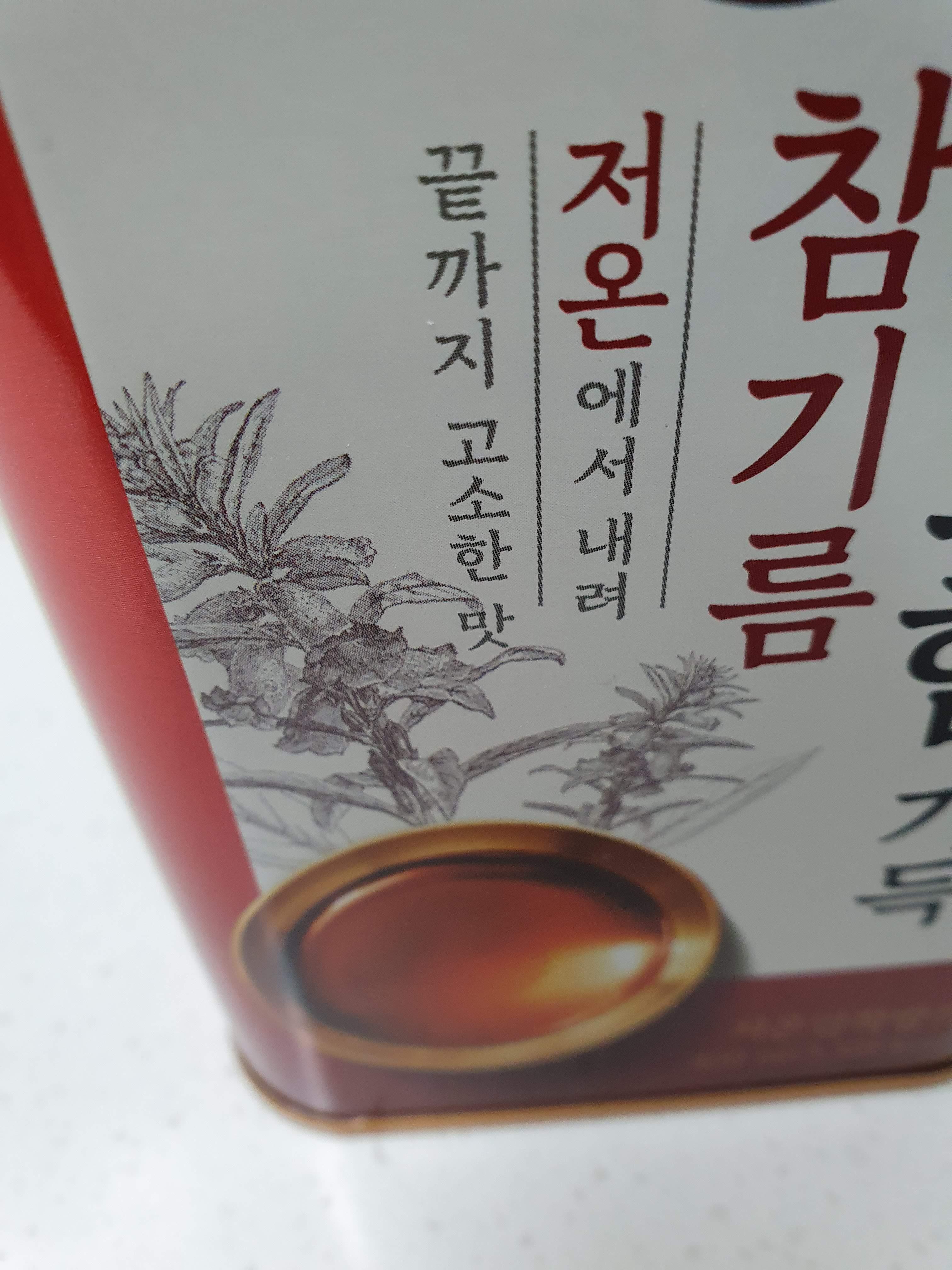 무황태국