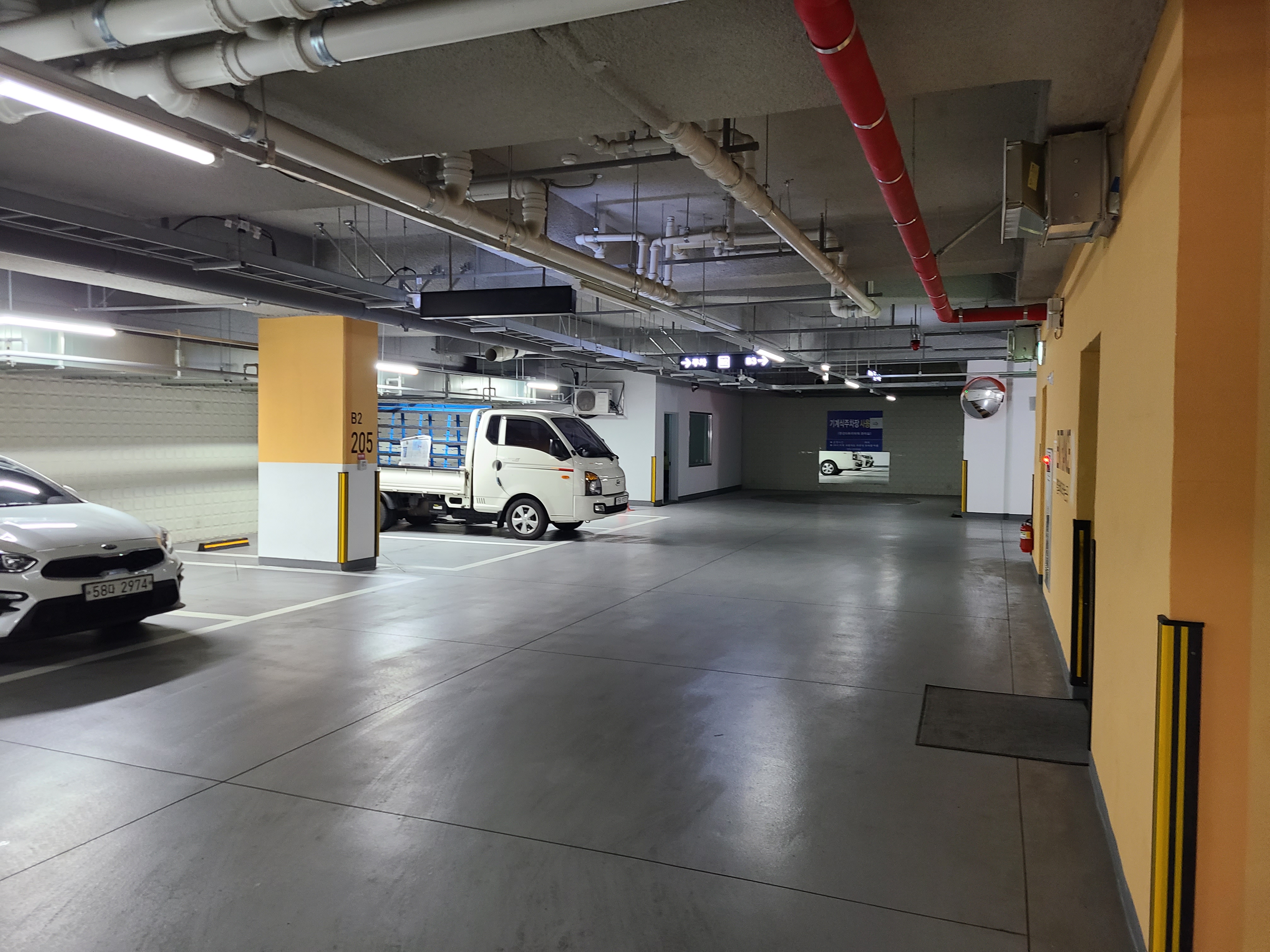 한강 G트리타워 지하7