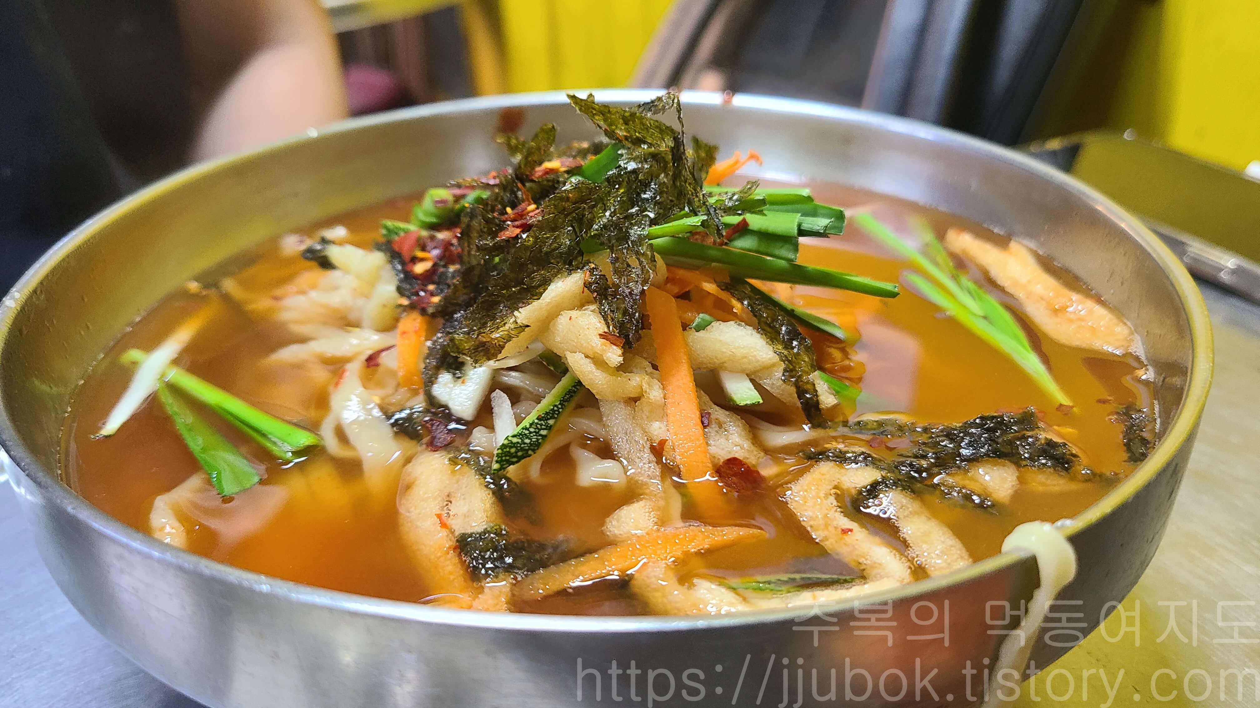 망원-맛양값-얼큰칼국수