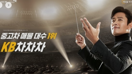 2022년 상반기 탑티어급 매출 올린 스타 BEST 10