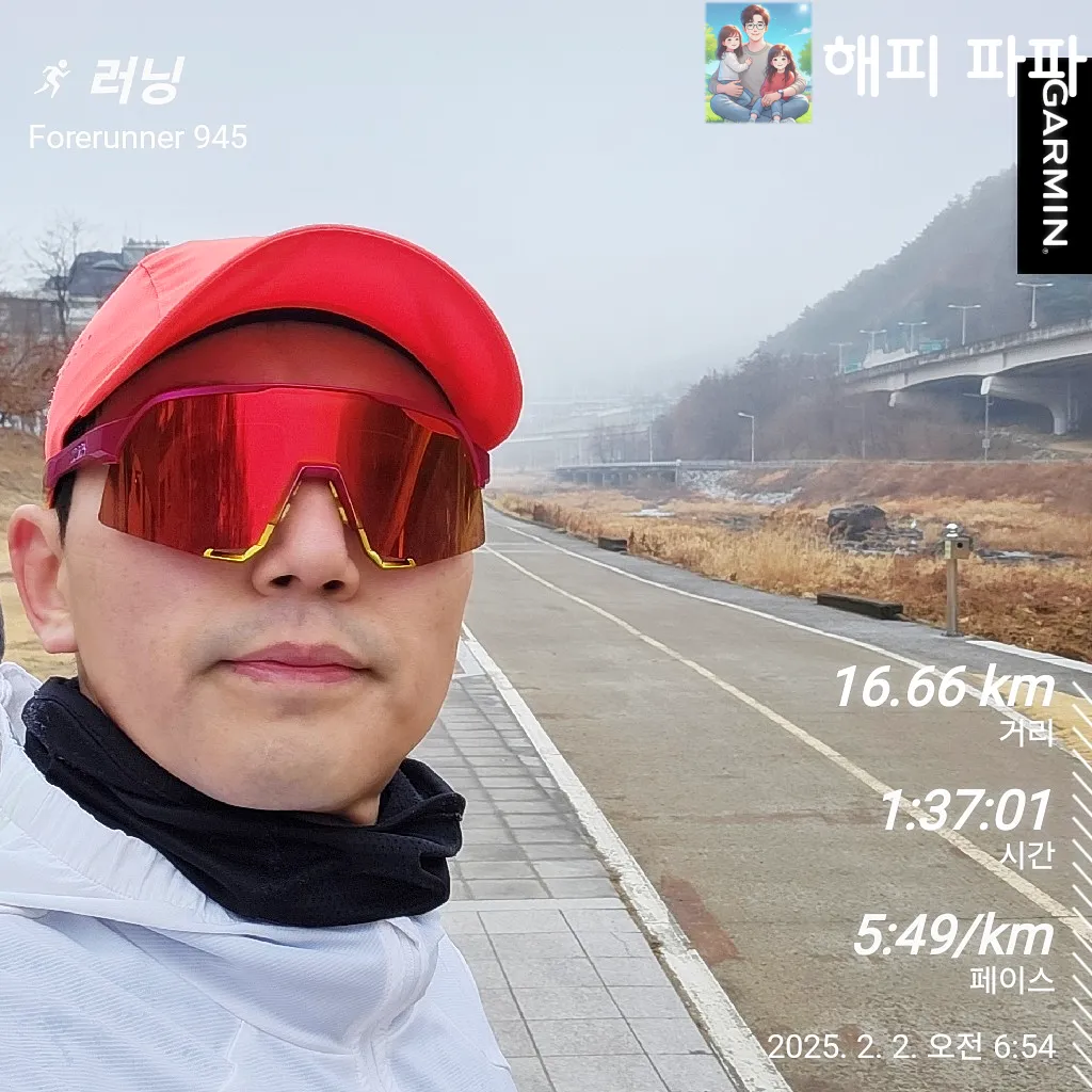 대구마라톤-3주전-훈련-신천러닝