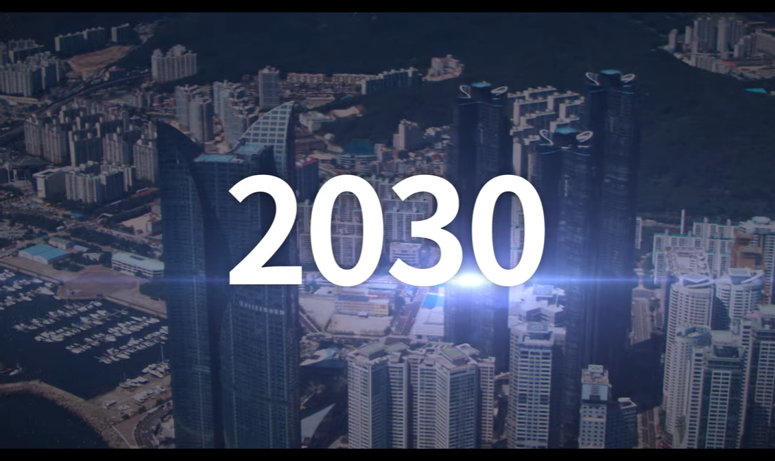 2030부산세계박람회.월드엑스포.총력전.4차PT준비