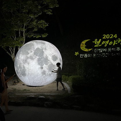 경주 월영야행 완벽 가이드 &amp;#124; 2025년 야간 문화유산 탐방