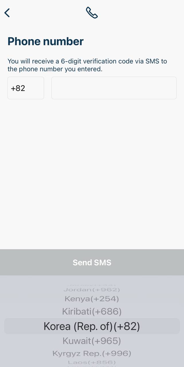 챠리챠리 가입방법 6