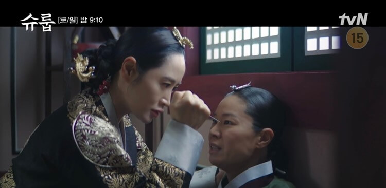 보모상궁을 위협해 배후를 알아내려는 중전