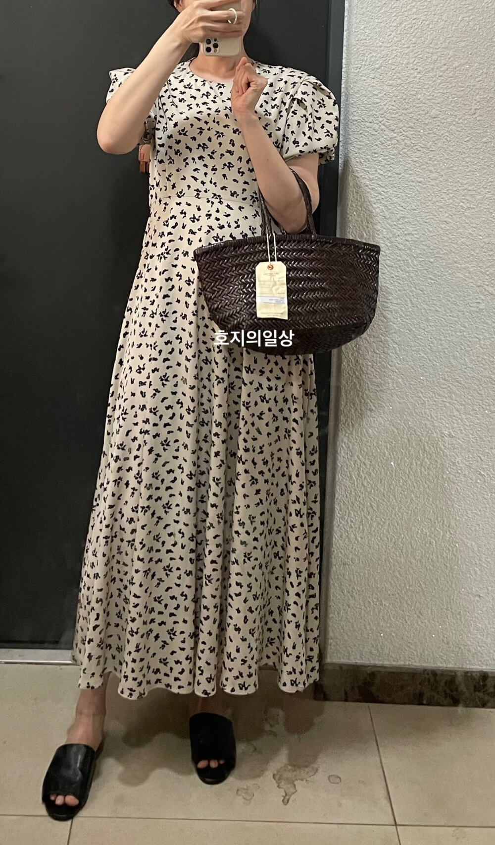 드래곤백 밤부 트리플 점프 스롬 - 착용샷