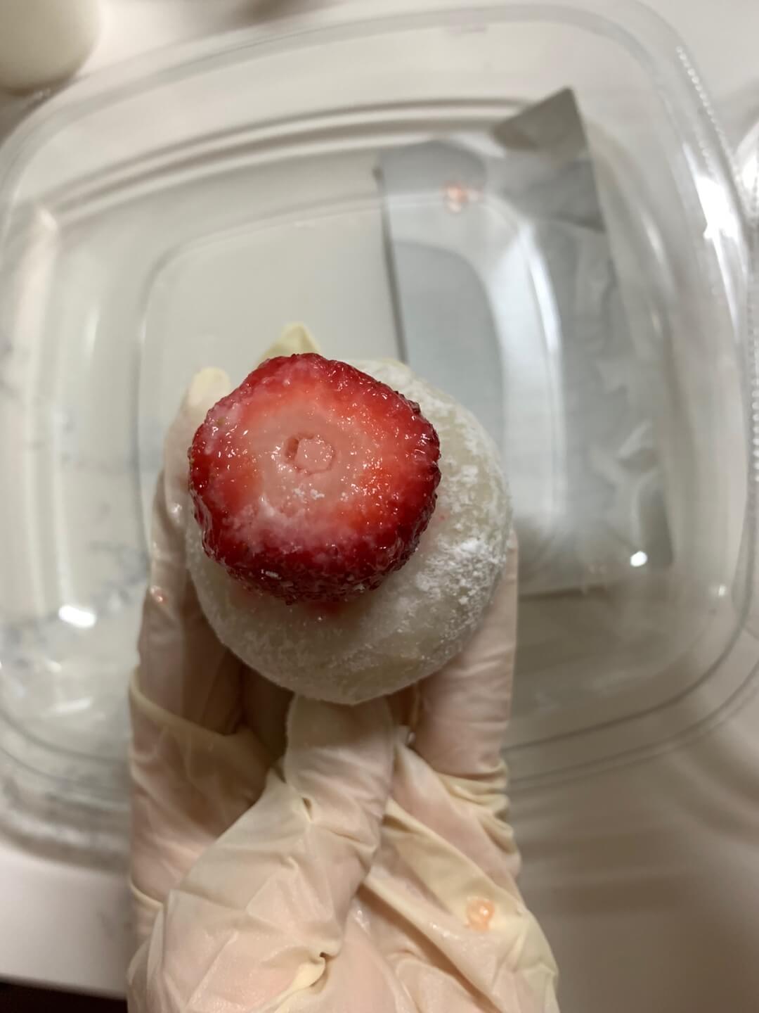찹쌀떡